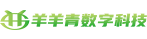 河南羊羊青数字科技有限公司